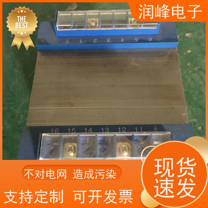 牧野机床专用 高压变压器 6KW 防震 防尘 防潮 防静电