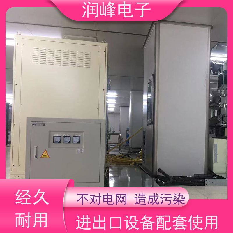 380V转200V电压转换 平面变压器 20KVA 不对电网造成污染