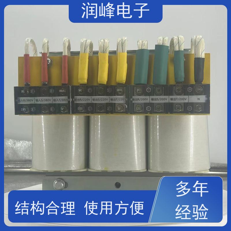 智慧型超级稳压器 整流变压器 100KVA 稳变一体 隔离干扰