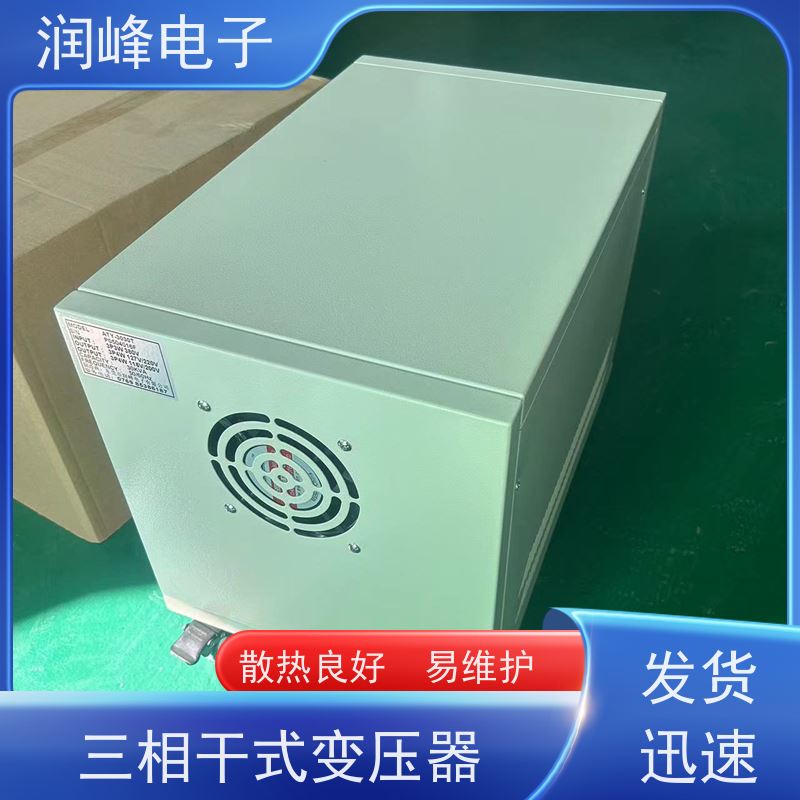 380V变220V200转415V440伺服 直流变压器 8KW 不受电网电压波动