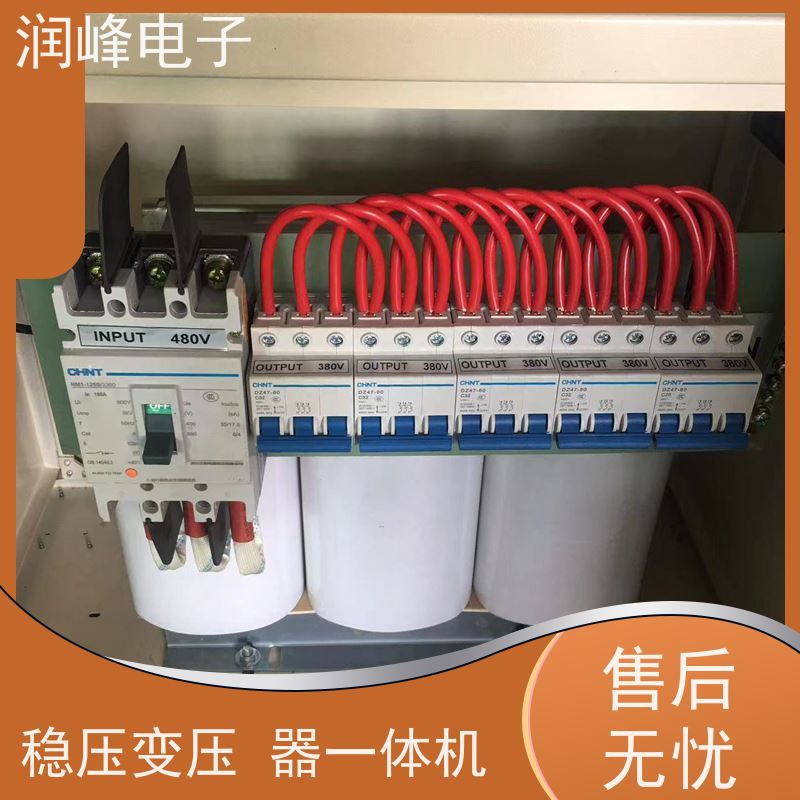试验机用 干式箱式变压器 60KVA 长时间连续工作