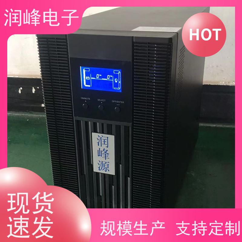 服务器 UPS不间断电源 外接电池 电脑服务器监控稳压机房可用