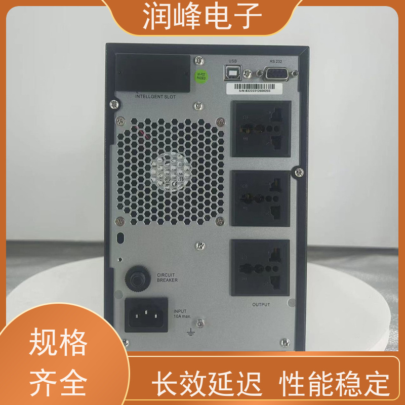 大功率 UPS电源 双转换在线式三相工频UPS系统 不间断电源