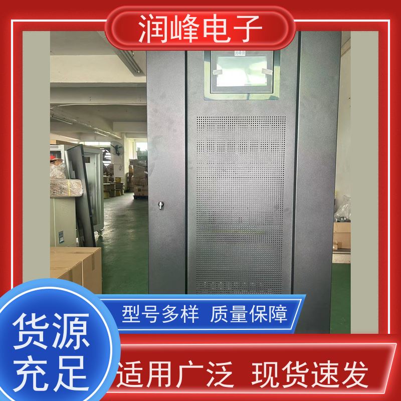 船用 不间断电源ups 免费选型 电脑服务器监控稳压机房可用