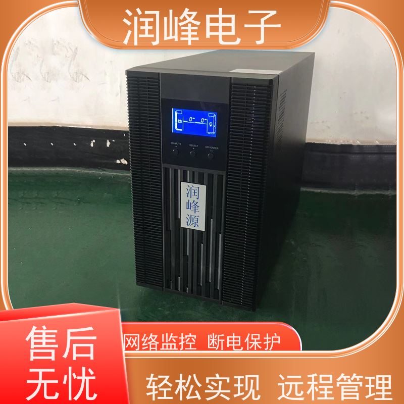 机房 UPS不间断电源 外置蓄电池 抗射频干扰、防电压冲浪