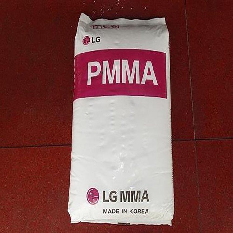 耐刮花PMMA HI855HS 韩国LG耐冲击PMMA
