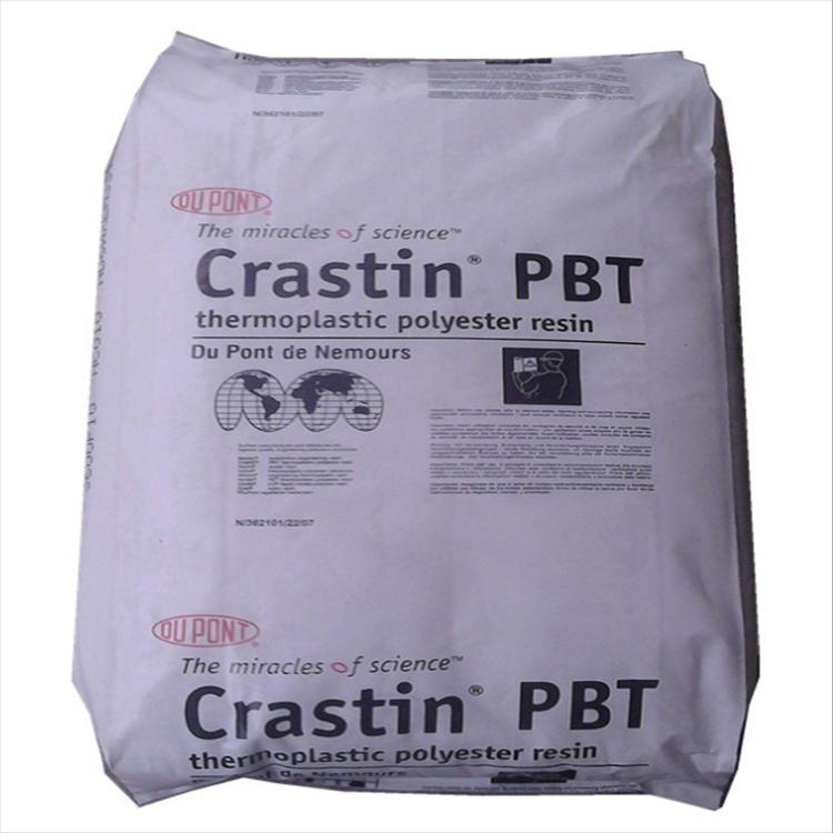 照明应用Crastin塑料PBT杜邦CE2510阻燃级 高强度 塑胶原料