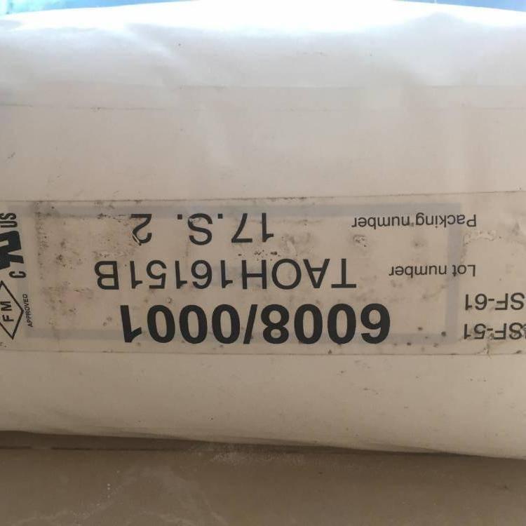 法国苏威PVDF 9009/0001抗化学性 耐磨塑胶 高抗冲 锂离子电池 耐高温