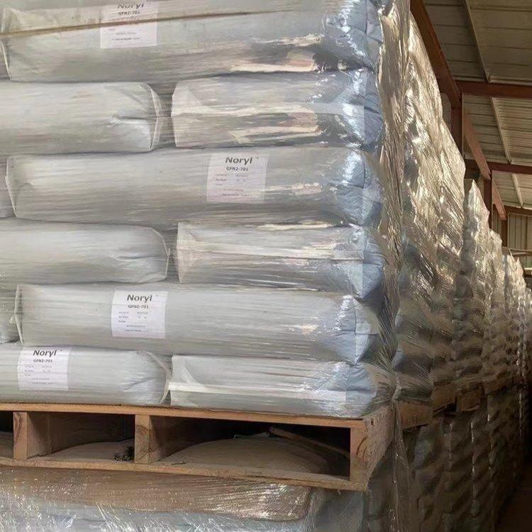 香水瓶盖 高弹性 运动器材SURLYN杜邦9950塑胶原料 热熔级 吹塑级