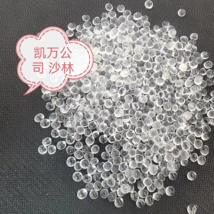 高透明 增韧级SURLYN杜邦2601耐低温 耐摩擦 挤出级 塑胶原料