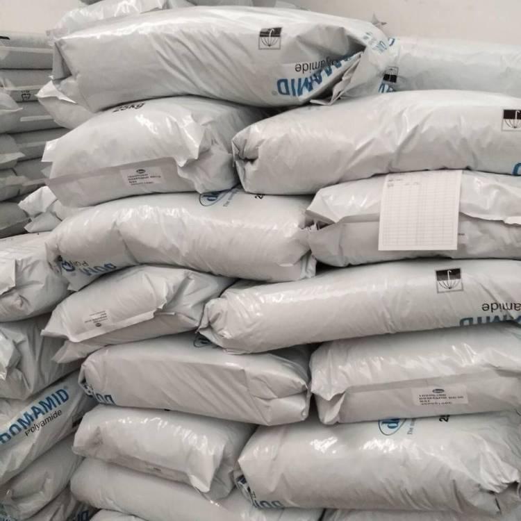 热稳定 电气 汽车应用6M40HCE 40%矿物增强 PA6德国DOMO 增强级