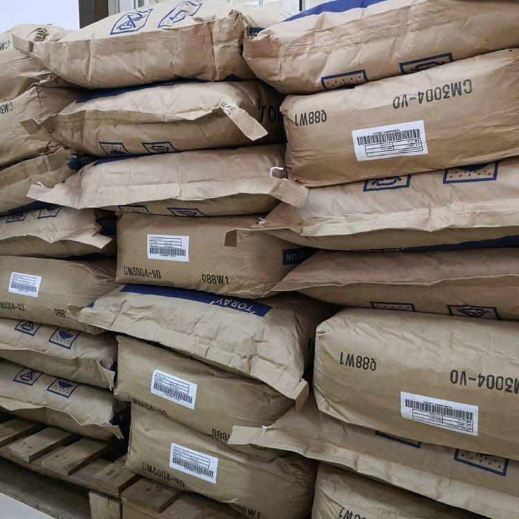 断路器 塑胶原料PA6东丽CM6040抗溶剂 耐酸碱 抗紫外线 密封垫片塑料