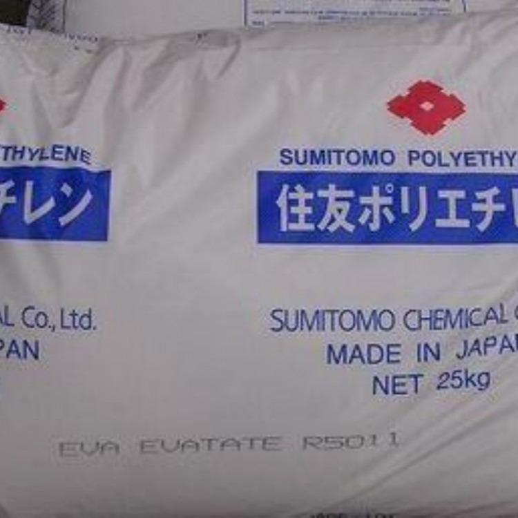 性注塑级 容器EVA住友化学SWA230日用品 高韧级 热熔胶