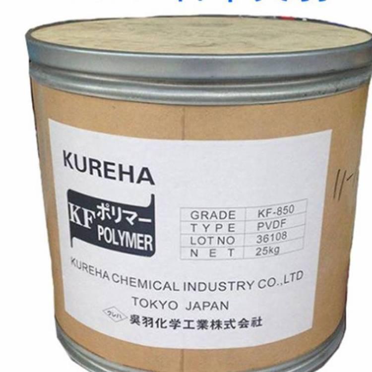 销售PVDF日本吴羽 颗粒 挤出 耐污水腐蚀 耐化学 1000(粉)