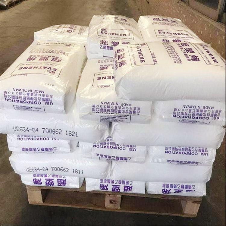 EVA台湾台聚UE630注塑级 透明 吹膜 发泡鞋材