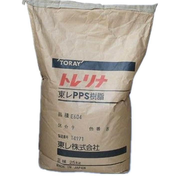 抗静电 玻纤增强 高刚性PPS东丽A572M注塑阻燃级 高抗冲 汽车部件