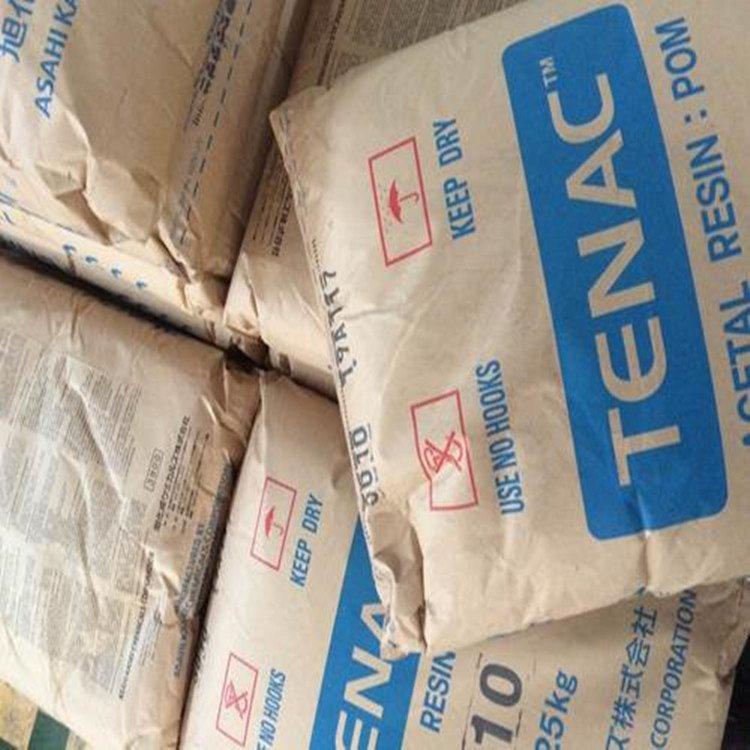 POM Z3010塑胶原料 旭化成 尺寸稳定 耐疲劳 抗蠕变