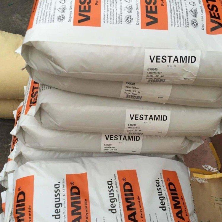销售PA12 LX9012 赢创德固赛 耐磨PA12 耐寒级 耐侯抗UV 抗应力开裂