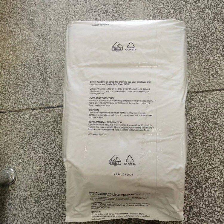 美国杜邦9020 SURLYN塑胶原料 高硬度适用于香水瓶