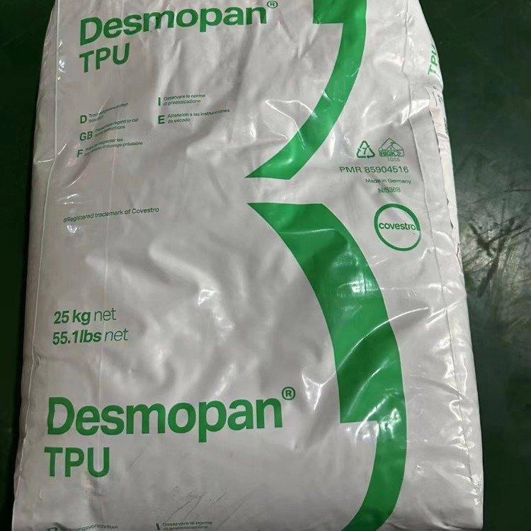 耐磨TPU德国科思创385SX注射成型 高强度 塑料原料