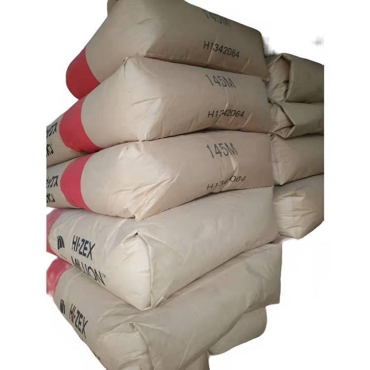 精密电器接插件UHMWPE三井化学L4420高抗冲耐磨 挤出级管材原材料