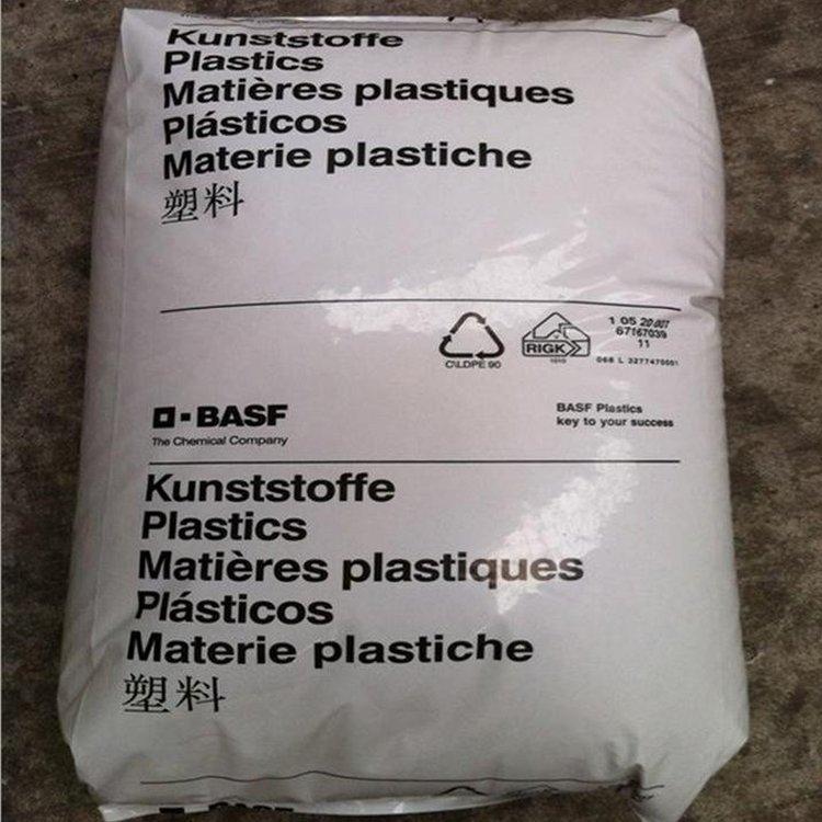 巴斯夫PSU高分子量S6010高刚性 耐化学 高强度 耐酸碱