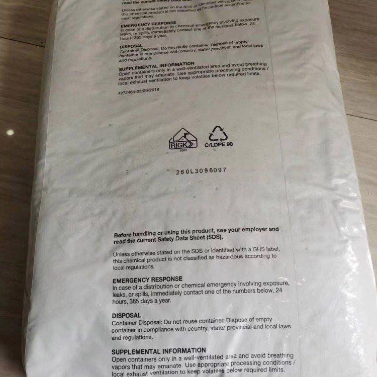 杜邦SURLYN 1802高冲击 瓶盖 运动器材 注塑级 高透明 塑胶原料