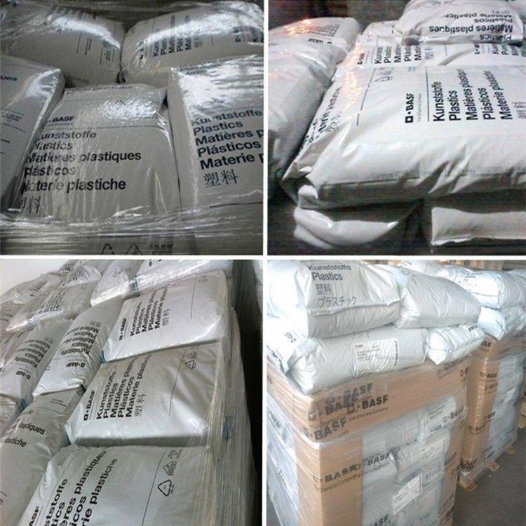 PES德国巴斯夫S6010汽车应用 连接器 用于食品 工程塑胶