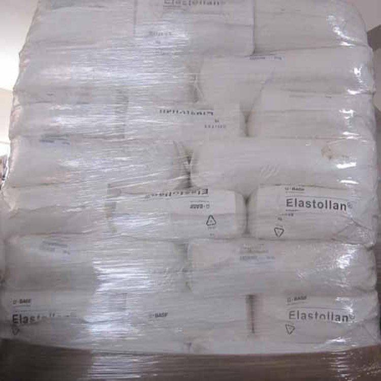 塑胶原料 电动工具 注塑级TPU德国巴斯夫ES90A11耐低温 耐老化 汽车应用