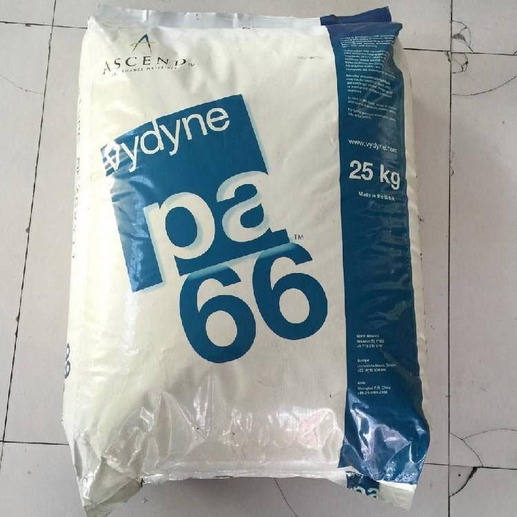 PA66奥升德R543H增强级 PA66 高流动 PA66 高抗冲 食品级