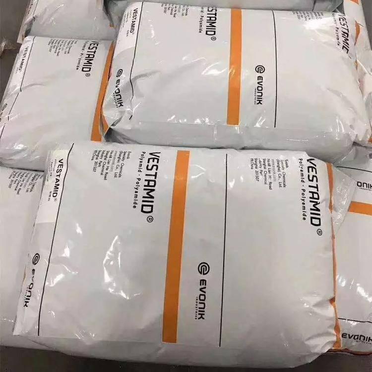 德国赢创德固赛PA12 L2124耐化学品 挤出 透明级 耐低温 增塑 电线电缆