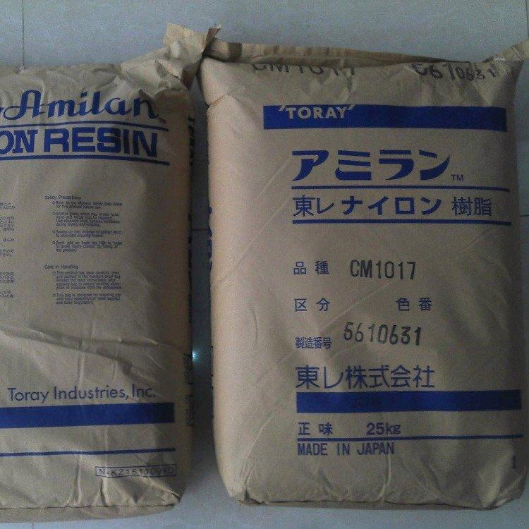 PA6东丽CM6241耐热 低温韧性 热稳定良好 吸湿性强