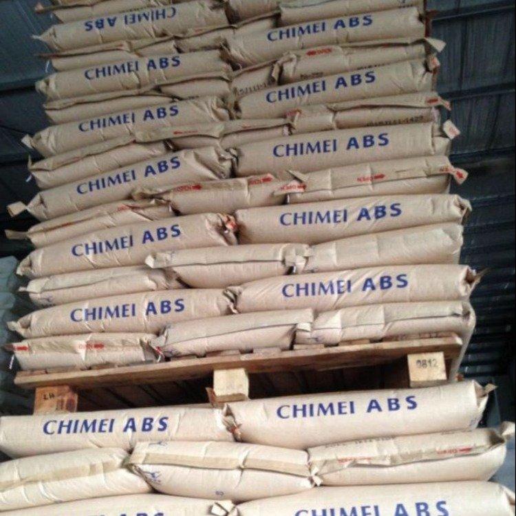 通用级ABS奇美PA-756H高流动 高抗冲 注塑级 耐高温 高强度 家用货品