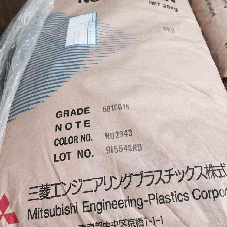 高韧性 家电部件 三菱工程 低释气 PBT 5010GN6耐电痕 阻燃 线圈骨架