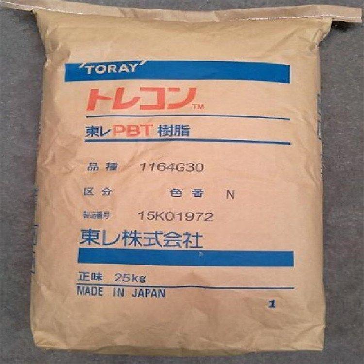 PBT 2107G30通用级 东丽 2107G30阻燃级 增强级 汽车部件