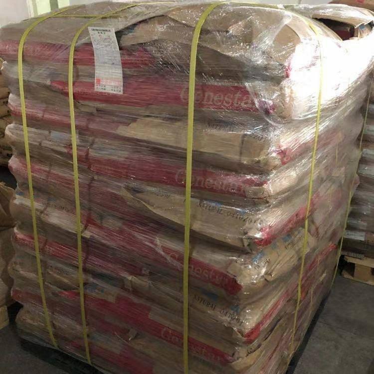 高韧性PA9T可乐丽GT2330BK高强度 玻璃纤增强 原料