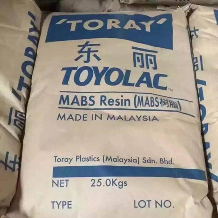特性抗冲击性 阻燃级ABS东丽100G-20耐热性 挤出级 耐低温