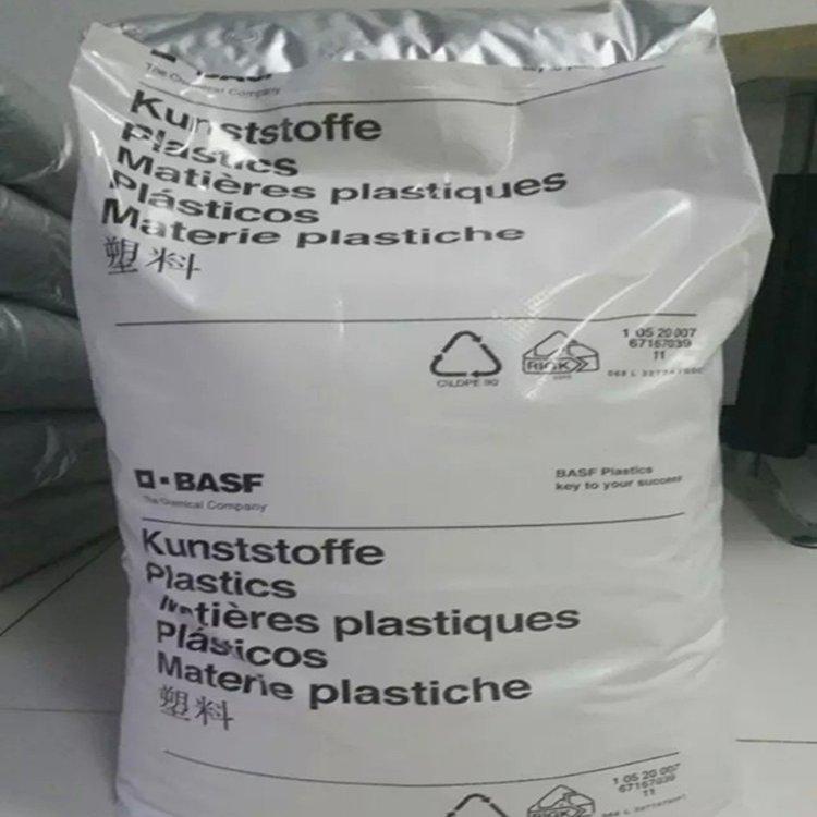 PA66德国巴斯夫A3UG5 耐磨性佳耐药品性优塑胶原料