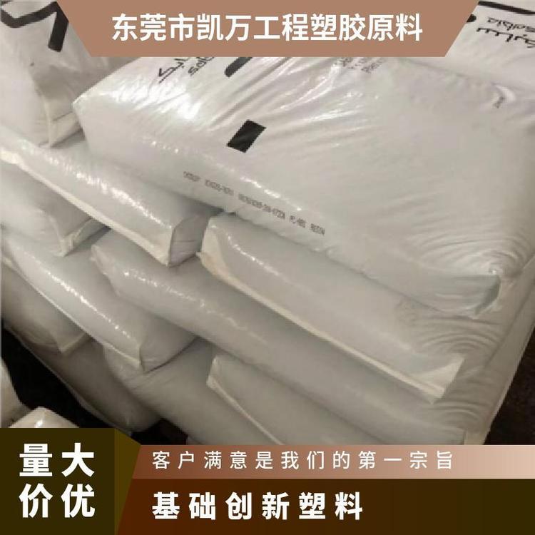 PA66基础创新塑料RC-1004 增强 耐磨级家用电器应用工程塑料