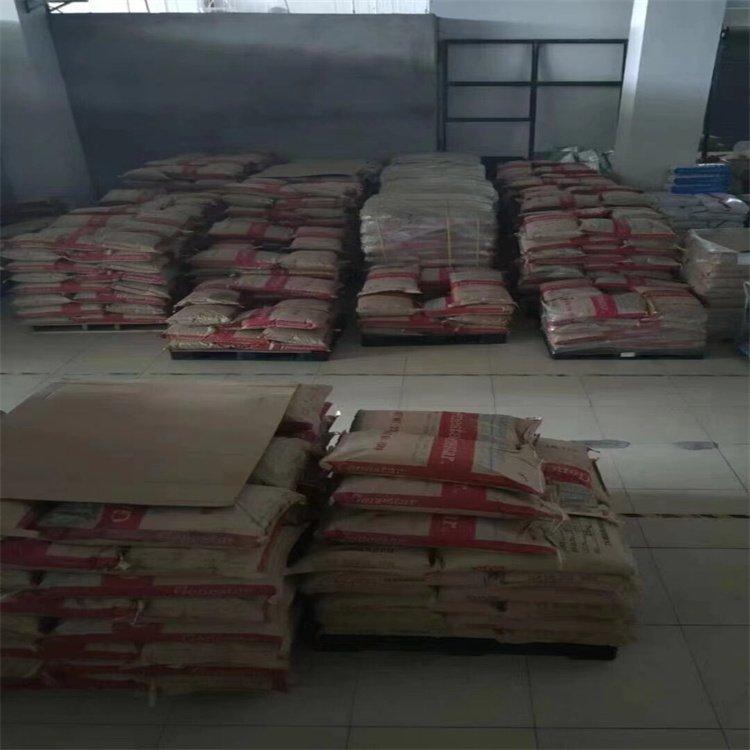 塑胶原料PA9T可乐丽T1320A耐化学品 反射率 耐磨 增强级 标准级