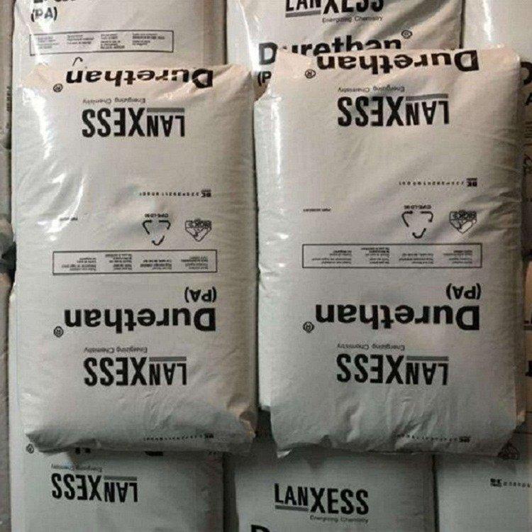 30%玻纤增强PA6德国朗盛BKV30热稳定 塑胶颗粒
