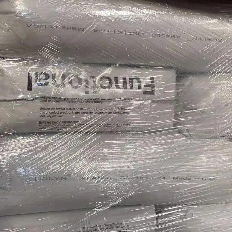 现货SURLYN美国杜邦9910医用级 透明级 耐低温 瓶盖料 塑胶原料