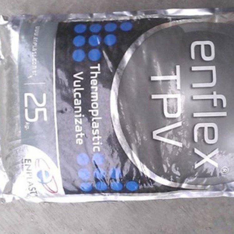 TPV土耳其英菲力VU424-40A通用级 超韧耐寒透明 增强级 机器人制品