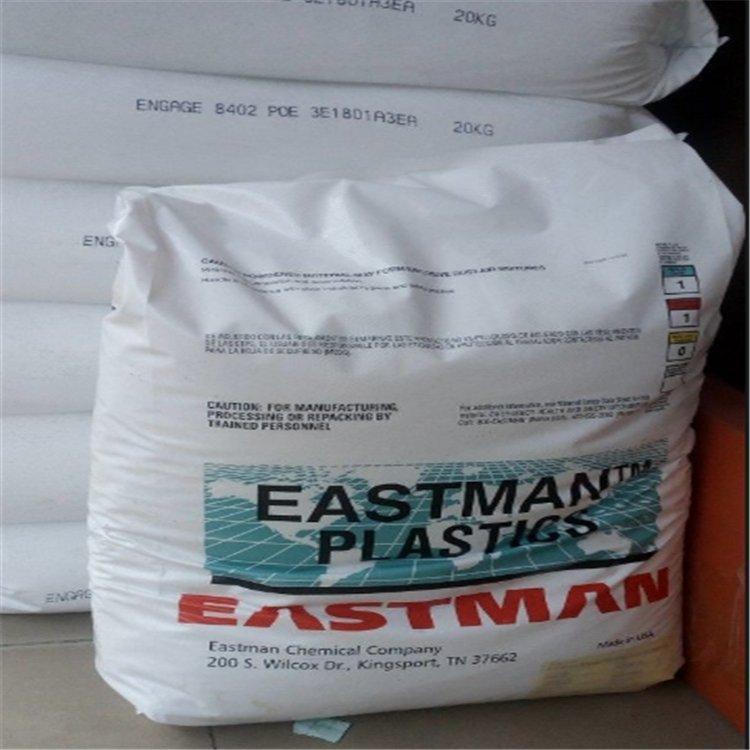 抗冲击 高流动PETG伊士曼Z6010瓶子应用 Eastar 耐化学性 香水瓶盖料