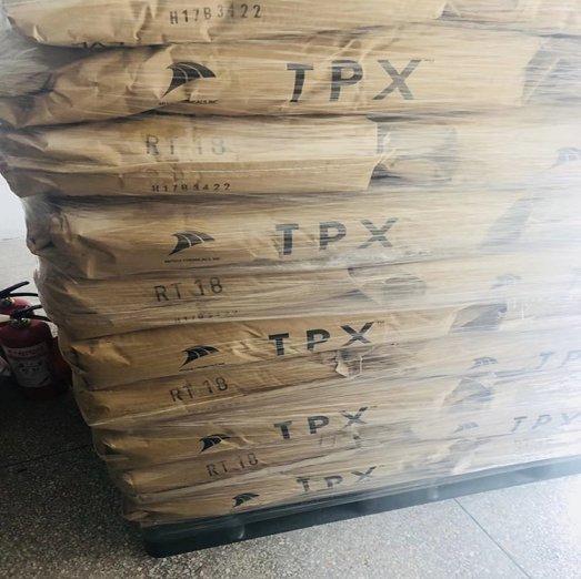 TPX医疗级PMP MX002三井化学薄膜挤出高耐热性塑胶原料