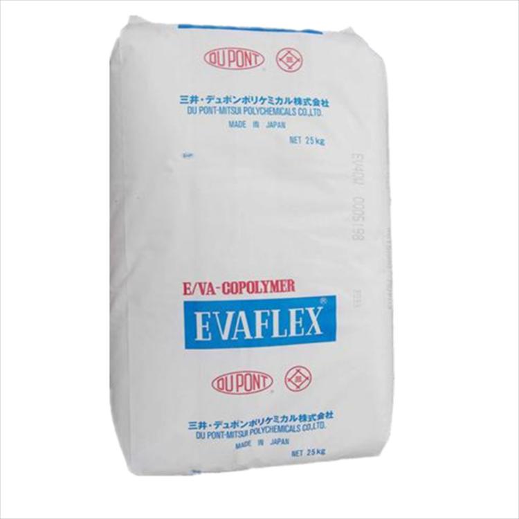 三井化学 EVA 150注塑级 热熔级 耐化学性 注塑 粘接剂 发泡鞋材 塑胶原料