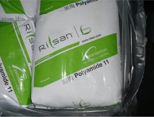 PA11阿科玛BESN P20 NOIR TL耐化学性管件挤出工程塑料