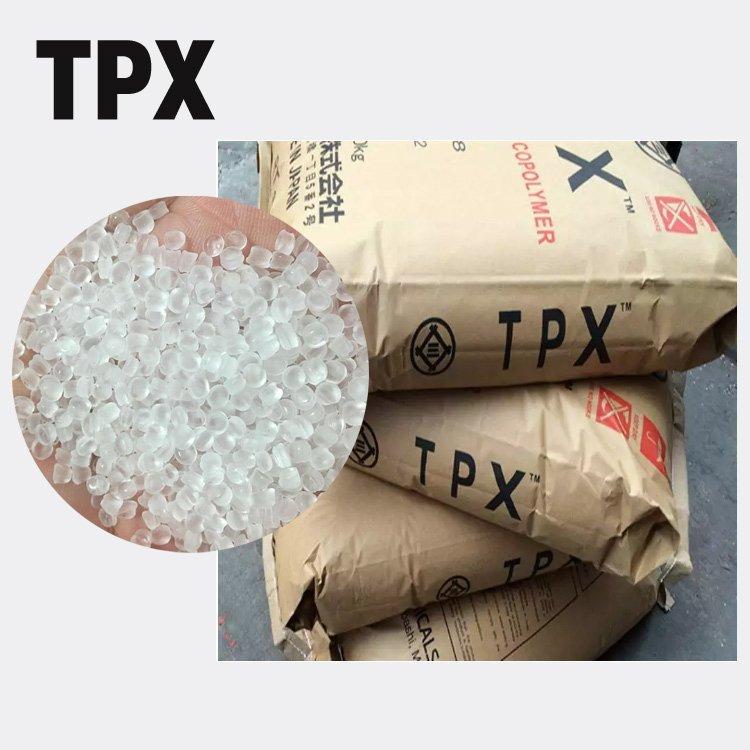三井化学MLL411原料 TPX 薄膜 耐高温 热稳定 吹塑 透明料电线电缆料