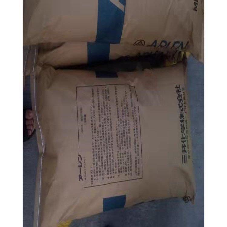 电器用具 阻燃PA6T三井化学CH245NK玻纤增强 注塑级 工程塑料