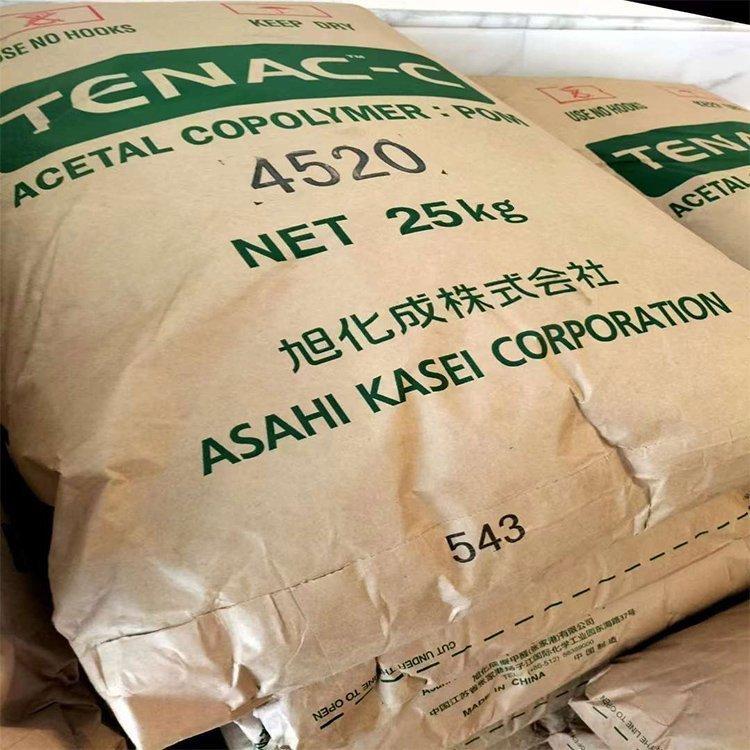 高刚度 高强度 高流动性 Leona PA66旭化成91G60工业领域 涂覆级 汽车领域